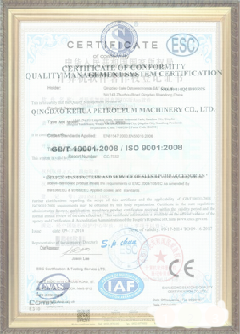 昭平游览路线规划示例